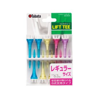 Lift Tees  - (10 Count)