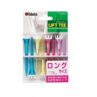 Lift Tees  - (8 Count)