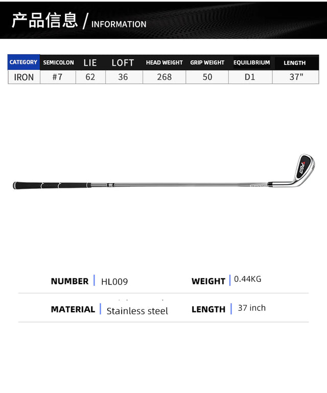 Golf Mini Head 7 Iron for Swing Training