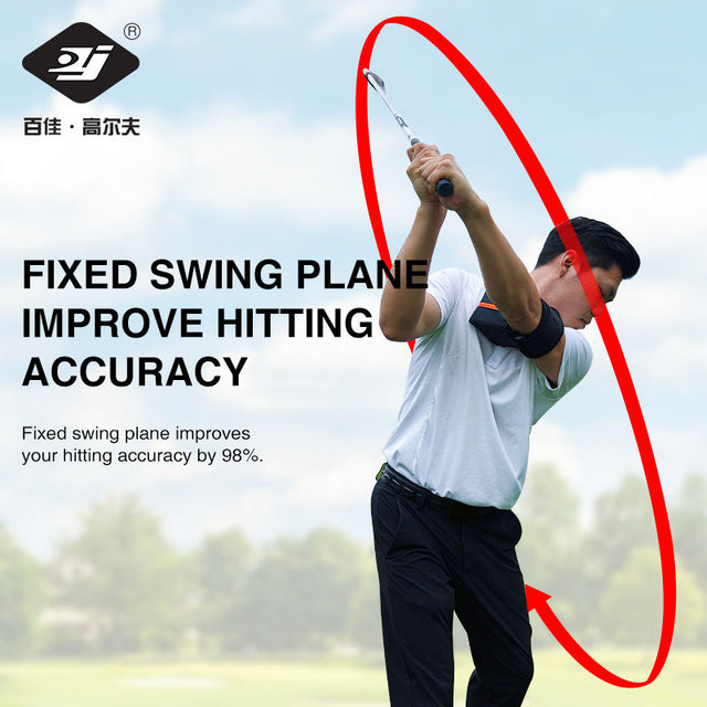 Golf Multi Functional Swing Plane Specific Trainer