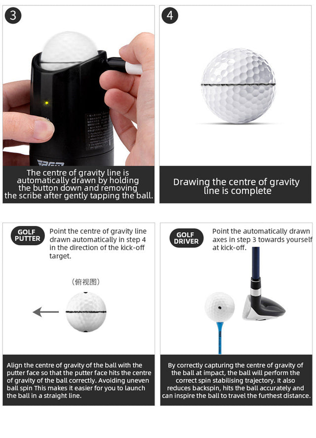 HXQ012 Electric Gravity Center Ball Line Marker