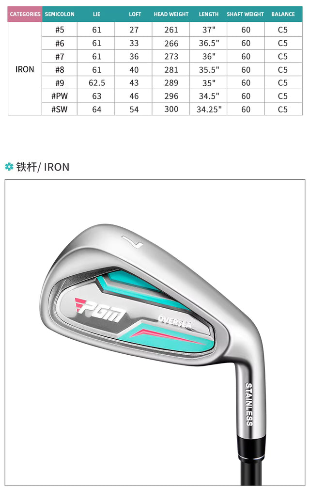 PGM Women's Golf Graphite Club Set
