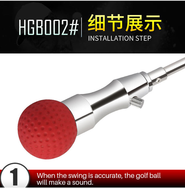 Golf Swing Trainer (Rubber Head Swing Stick)