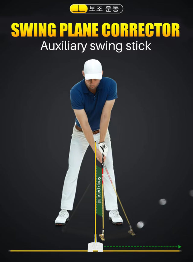 Golf Swing Corrector Alignment Stick