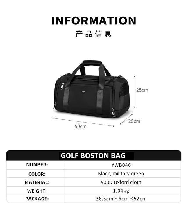 Golf Waterproof Duffle/Boston Bag with Shoe Compartment