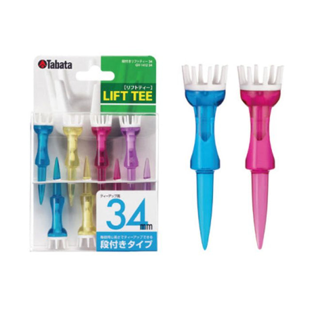 Stepped Lift Tee  - (8 Count)