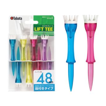 Stepped Lift Tee  - (8 Count)