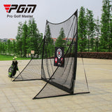 Golf Swing Training Practice Net – Outdoor & Indoor