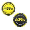 Fit39 Chip Marker