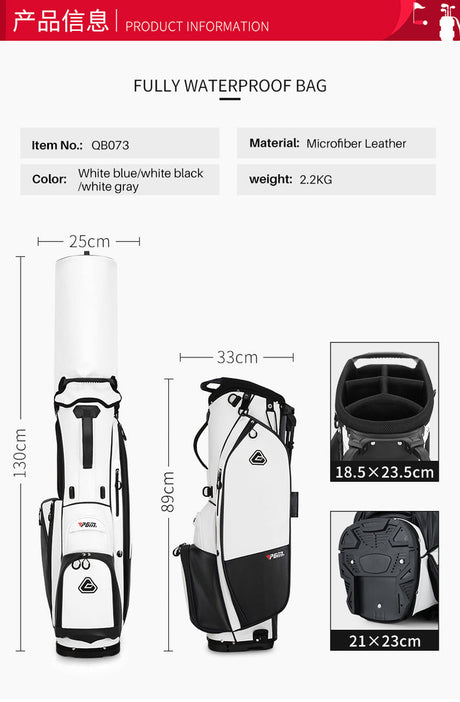 Men's Premium Leather Waterproof Golf Stand Bag