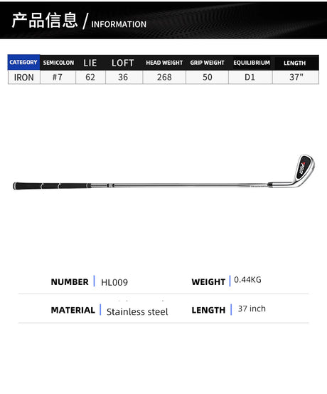 Golf Mini Head 7 Iron for Swing Training