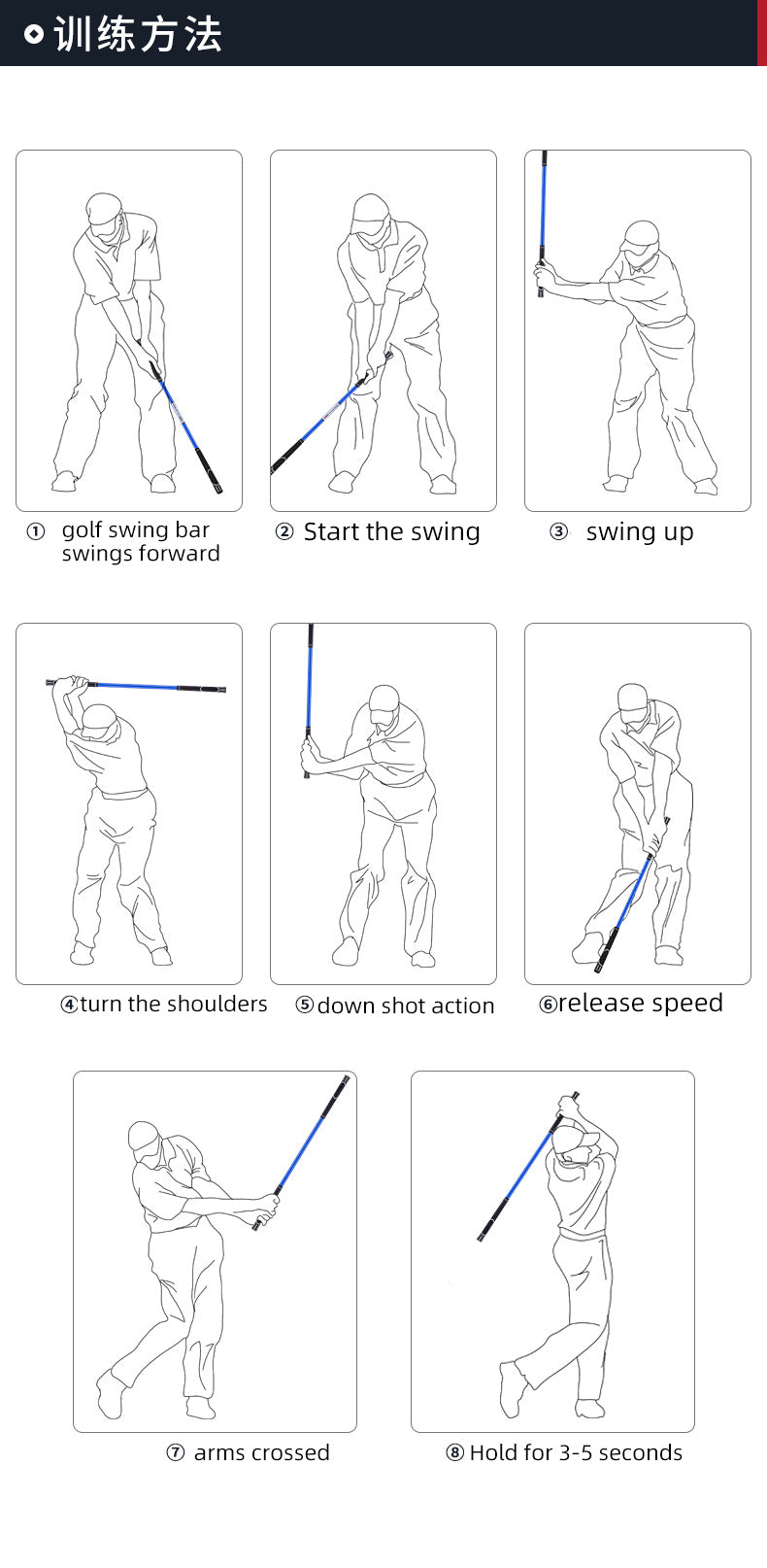 Golf Swing Trainer (Double-Headed Impact Stick)
