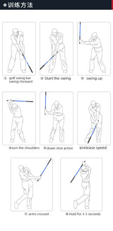 Golf Swing Trainer (Double-Headed Impact Stick)