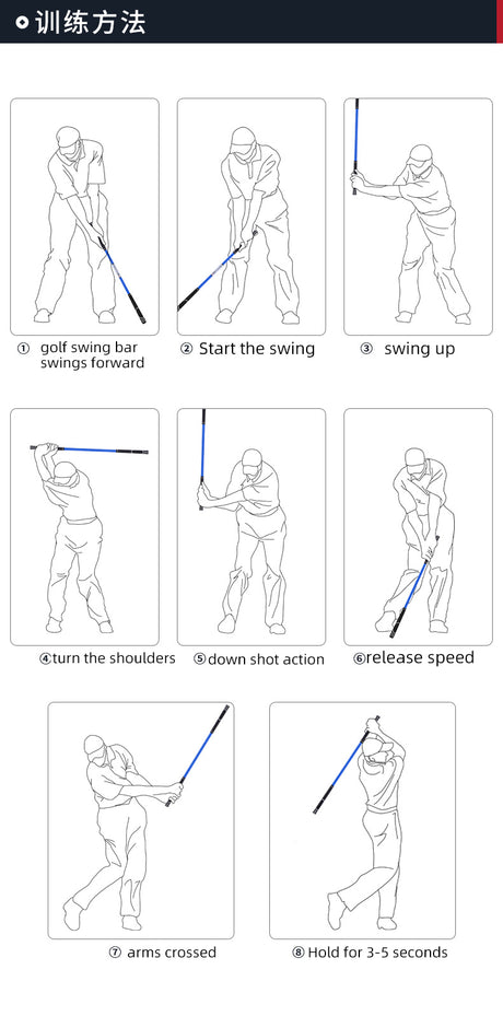 Golf Swing Trainer (Double-Headed Impact Stick)