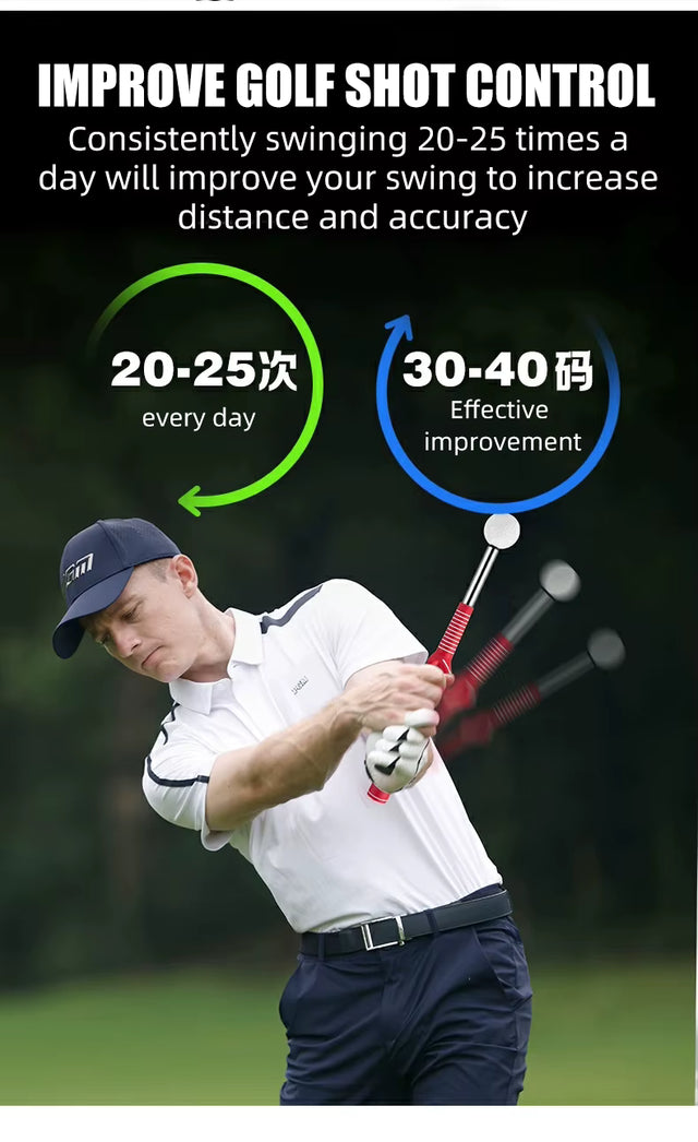 Golf Retractable Swing Practice Stick