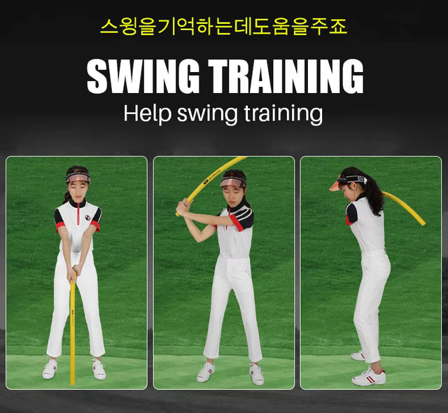 Golf Swing Trainer – EVA Foam Power Stick