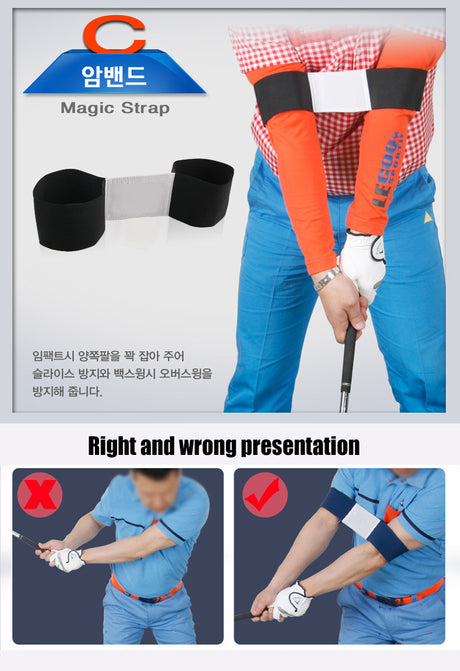 Golf Swing Arc Trainer