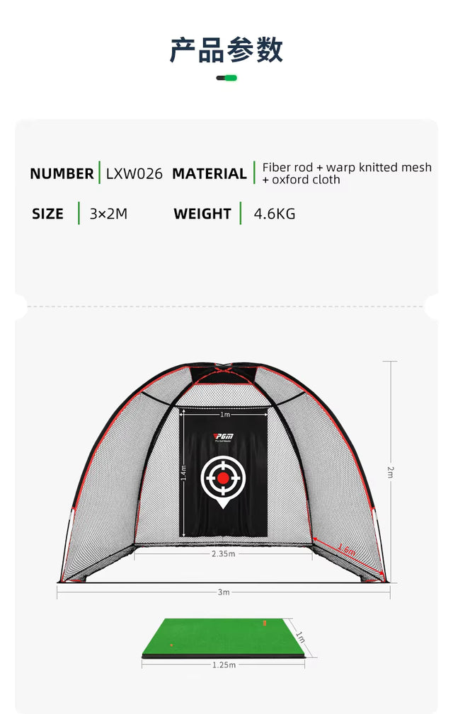 Golf Practice Net  Indoor & Outdoor Folding Golf Tent for Chipping Training