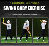 Golf Swing Trainer – EVA Foam Power Stick