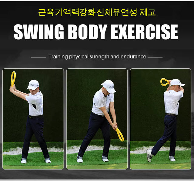 Golf Swing Trainer – EVA Foam Power Stick