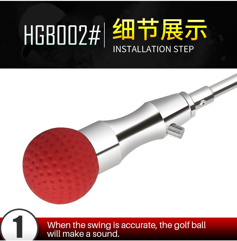 Golf Swing Trainer (Rubber Head Swing Stick)