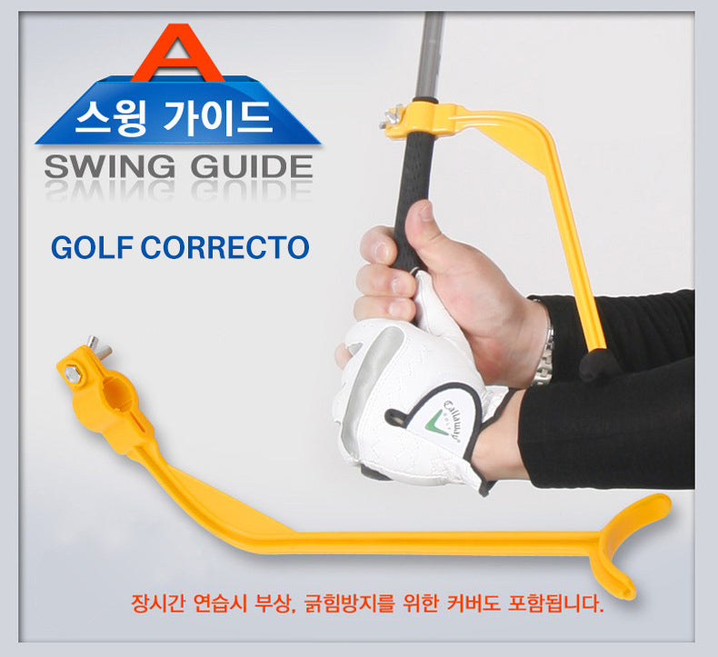 Golf Swing Posture Corrector