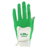 Fit39 EX Japan Golf Glove LH Green