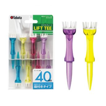 Stepped Lift Tee  - (8 Count)