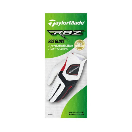 Taylormade Golf RBZ Gloves - For Left Hand