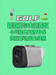 PGM Golf Rangefinder 1200 yard Mini Pocket