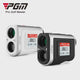Golf Laser Rangefinder 1300 Yards-JQ014