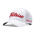 Tour Performance Mesh Cap